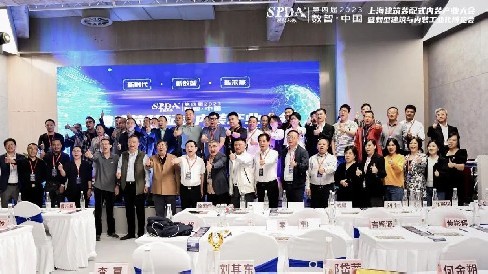 【活动回顾】尊龙官方网站首页受邀参加第四届上海建筑装配式内装产业大会！共享技术盛宴，推动行业绿色发展