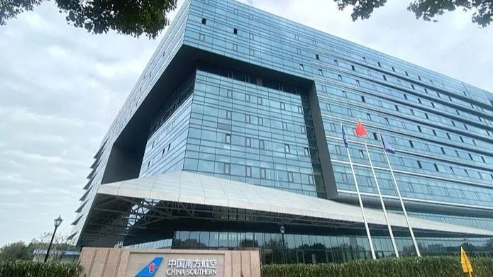 案例赏析 | 尊龙官方网站首页无机涂料助力上海南航大厦内墙装饰项目